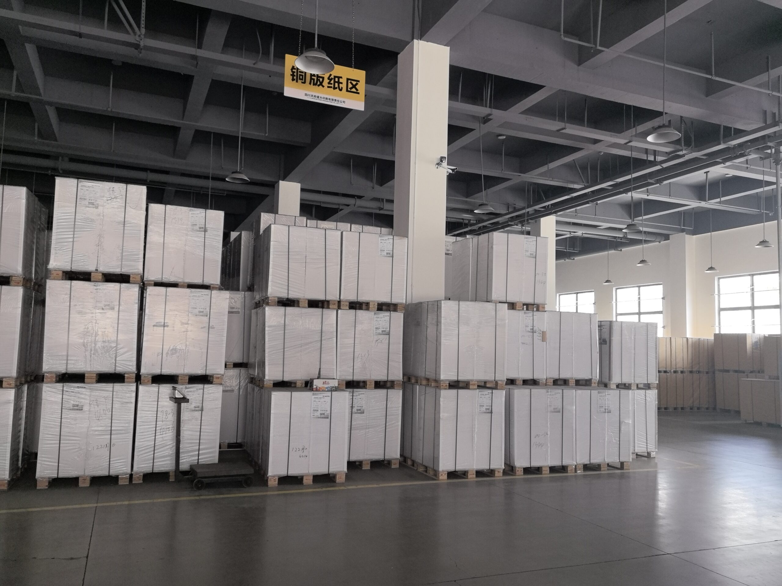 微信图片_20250421093531