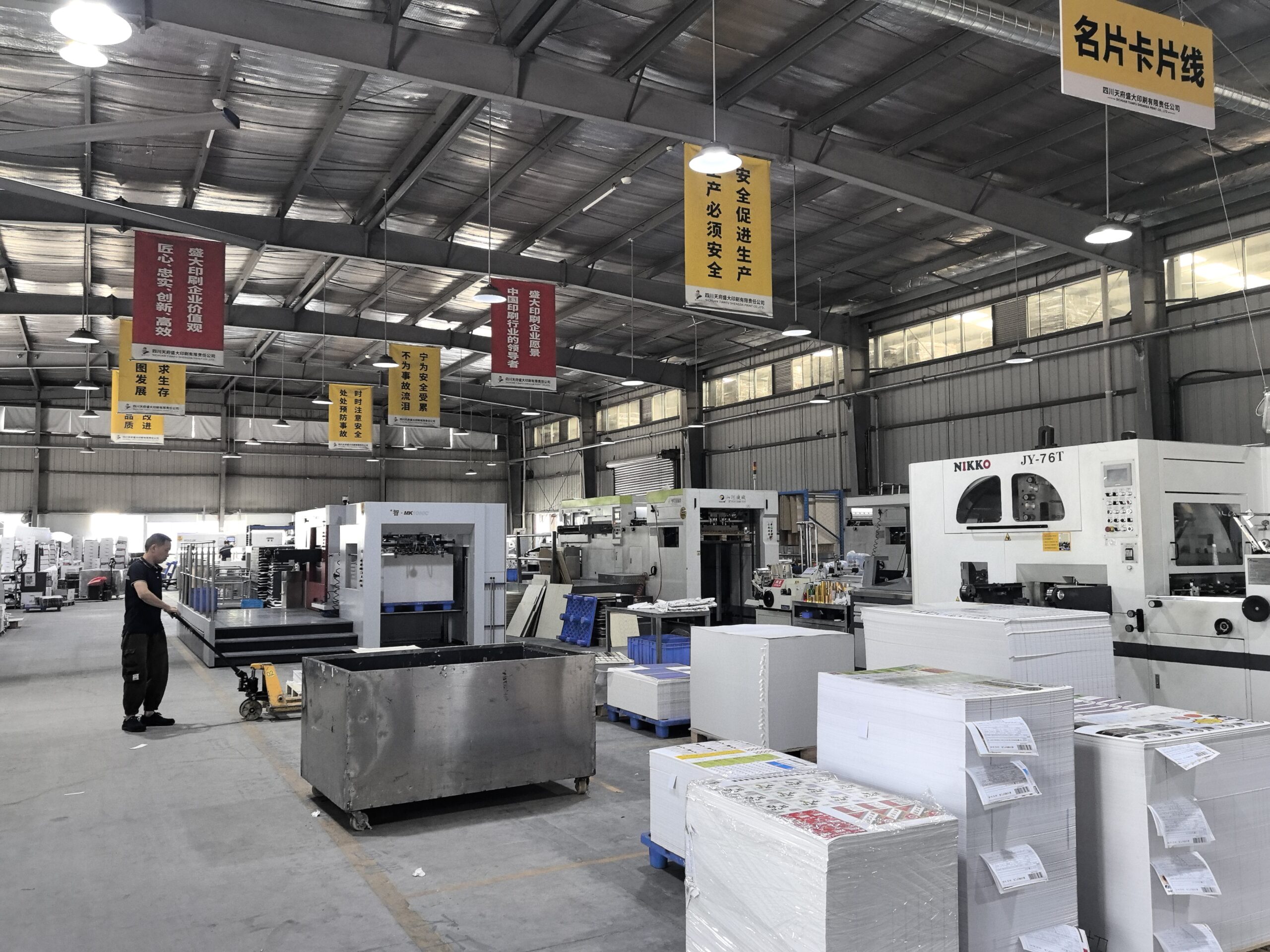 微信图片_20250421094031