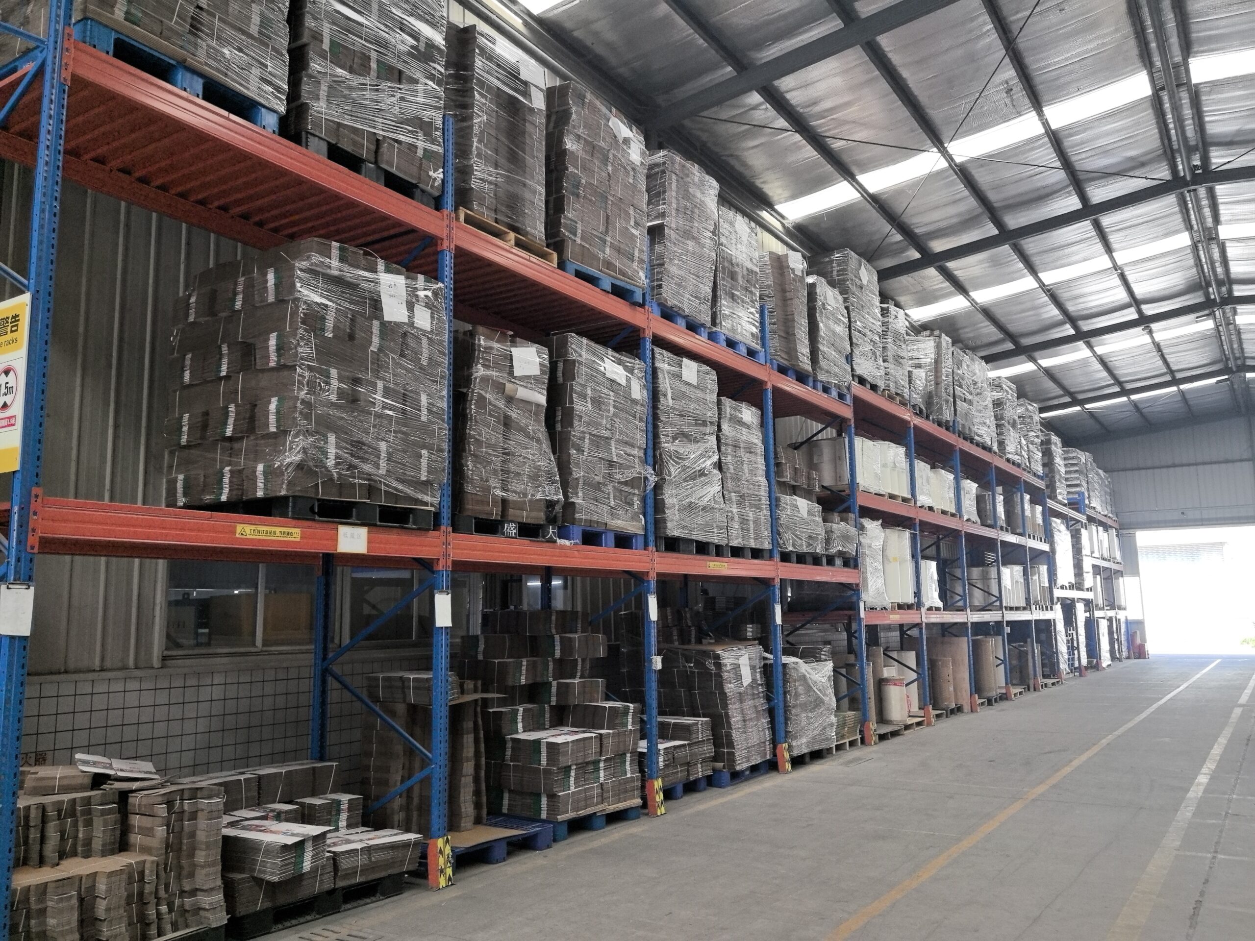 微信图片_20250421094055