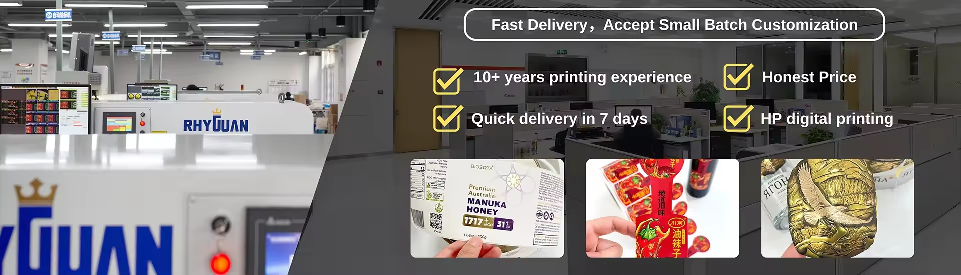 微信图片_20250513173318